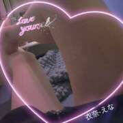 ヒメ日記 2025/04/04 19:46 投稿 衣奈-えな 熟女10000円デリヘル横浜