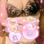 ヒメ日記 2025/10/18 07:49 投稿 衣奈-えな 熟女10000円デリヘル横浜