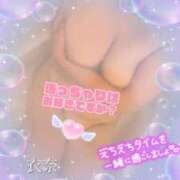 ヒメ日記 2026/03/19 12:00 投稿 衣奈-えな 熟女10000円デリヘル横浜