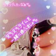 ヒメ日記 2026/04/01 06:00 投稿 衣奈-えな 熟女10000円デリヘル横浜