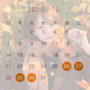 ヒメ日記 2025/12/12 20:55 投稿 Kaguya/カグヤ ギャルズネットワーク 姫路