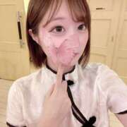 ヒメ日記 2025/10/13 02:02 投稿 Kaguya/かぐや プロフィール加古川