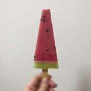 ヒメ日記 2025/07/08 19:46 投稿 みどり ぽっちゃり巨乳素人専門横浜関内伊勢佐木町ちゃんこ