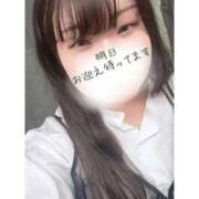 ヒメ日記 2025/07/11 21:56 投稿 みどり ぽっちゃり巨乳素人専門横浜関内伊勢佐木町ちゃんこ