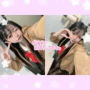 ヒメ日記 2025/03/04 07:20 投稿 りむ 浜松ハンパじゃない学園