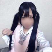 りむ お礼🩷上げちん⤴️ 浜松ハンパじゃない学園