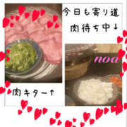 ヒメ日記 2025/03/16 20:10 投稿 のあ 新大阪秘密倶楽部