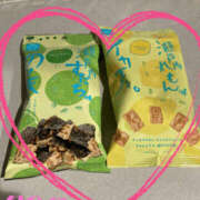 ヒメ日記 2025/03/20 01:00 投稿 のあ 新大阪秘密倶楽部