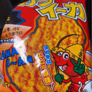 ヒメ日記 2025/03/31 02:00 投稿 のあ 新大阪秘密倶楽部