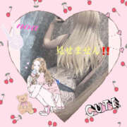 ヒメ日記 2025/04/02 22:40 投稿 のあ 新大阪秘密倶楽部