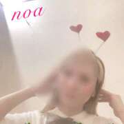 ヒメ日記 2025/04/08 13:30 投稿 のあ 新大阪秘密倶楽部