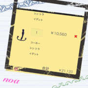 ヒメ日記 2025/07/10 19:50 投稿 のあ 新大阪秘密倶楽部