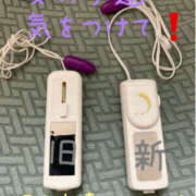 ヒメ日記 2025/07/19 13:35 投稿 のあ 新大阪秘密倶楽部