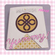 ヒメ日記 2025/08/17 17:35 投稿 のあ 新大阪秘密倶楽部