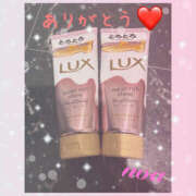 ヒメ日記 2025/09/23 00:50 投稿 のあ 新大阪秘密倶楽部