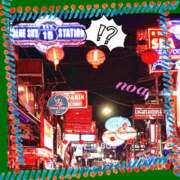 ヒメ日記 2025/10/04 19:05 投稿 のあ 新大阪秘密倶楽部