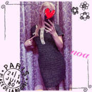 ヒメ日記 2025/11/12 19:45 投稿 のあ 新大阪秘密倶楽部