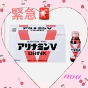 ヒメ日記 2025/12/05 20:35 投稿 のあ 新大阪秘密倶楽部