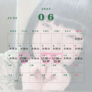 ヒメ日記 2025/05/31 21:13 投稿 みどり 新横浜ちゃんこ