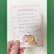 ヒメ日記 2025/12/31 23:13 投稿 みどり 新横浜ちゃんこ