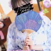 ヒメ日記 2025/07/20 10:03 投稿 彩華 あい☆2 TiAmo（ティアモ）