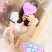 ヒメ日記 2025/07/21 10:22 投稿 彩華 あい☆2 TiAmo（ティアモ）