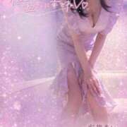 ヒメ日記 2026/02/13 10:32 投稿 彩華 あい☆2 TiAmo（ティアモ）