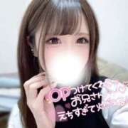 ヒメ日記 2025/03/08 08:02 投稿 あさ 神栖レッドダイヤ