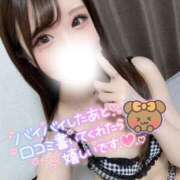 ヒメ日記 2025/03/08 13:42 投稿 あさ 神栖レッドダイヤ