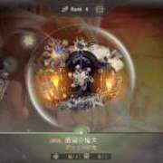 ヒメ日記 2025/03/30 10:46 投稿 そよか 奥様特急長岡店