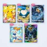 ヒメ日記 2025/04/12 09:41 投稿 そよか 奥様特急長岡店