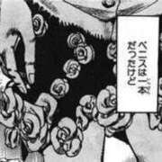 ヒメ日記 2025/04/20 16:01 投稿 そよか 奥様特急長岡店