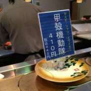 ヒメ日記 2025/06/14 19:02 投稿 そよか 奥様特急長岡店