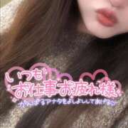 ヒメ日記 2025/03/14 21:24 投稿 相葉 ちなつ 神戸RED DRAGON