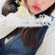 ヒメ日記 2025/04/01 11:48 投稿 相葉 ちなつ 神戸RED DRAGON