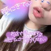 ヒメ日記 2025/04/23 21:16 投稿 相葉 ちなつ 神戸RED DRAGON