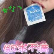 ヒメ日記 2025/04/24 10:45 投稿 相葉 ちなつ 神戸RED DRAGON