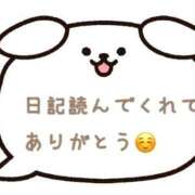 ヒメ日記 2025/04/24 17:16 投稿 相葉 ちなつ 神戸RED DRAGON