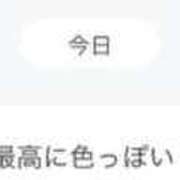 ヒメ日記 2025/04/25 18:29 投稿 相葉 ちなつ 神戸RED DRAGON