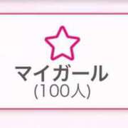 ヒメ日記 2025/04/27 20:28 投稿 相葉 ちなつ 神戸RED DRAGON