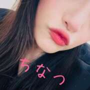 ヒメ日記 2025/07/07 19:40 投稿 相葉 ちなつ 神戸RED DRAGON