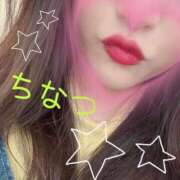 ヒメ日記 2025/08/29 15:57 投稿 相葉 ちなつ 神戸RED DRAGON