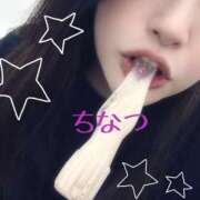 ヒメ日記 2025/09/09 16:43 投稿 相葉 ちなつ 神戸RED DRAGON