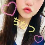 ヒメ日記 2025/09/16 18:10 投稿 相葉 ちなつ 神戸RED DRAGON