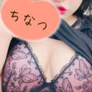 ヒメ日記 2025/09/25 18:59 投稿 相葉 ちなつ 神戸RED DRAGON