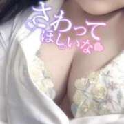 ヒメ日記 2025/11/03 18:50 投稿 相葉 ちなつ 神戸RED DRAGON