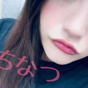 ヒメ日記 2025/11/11 18:51 投稿 相葉 ちなつ 神戸RED DRAGON