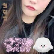 ヒメ日記 2025/12/18 17:32 投稿 相葉 ちなつ 神戸RED DRAGON