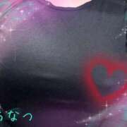 ヒメ日記 2025/12/20 17:44 投稿 相葉 ちなつ 神戸RED DRAGON