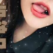 相葉 ちなつ 出勤するよー✊ 神戸RED DRAGON